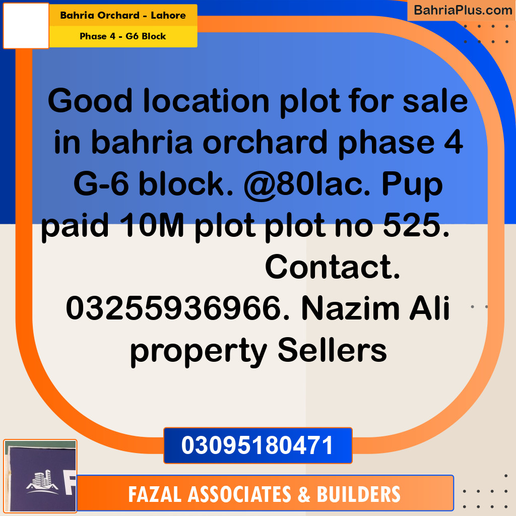 10 Marla Residential Plot for Sale in Phase 4 - G6 Block -  Bahria Orchard, Lahore - (BP-306298)