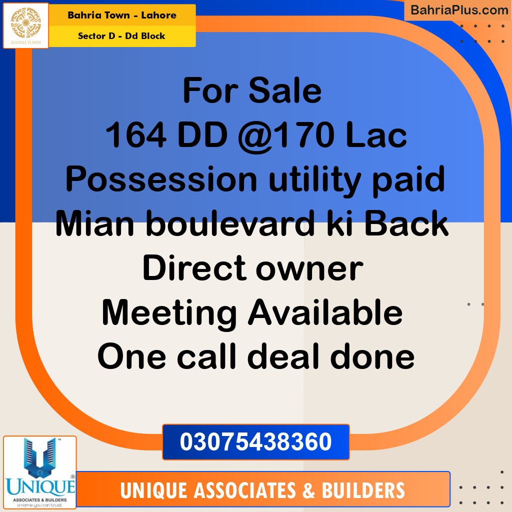 10 Marla Residential Plot for Sale in Sector D - DD Block -  Bahria Town, Lahore - (BP-306300)