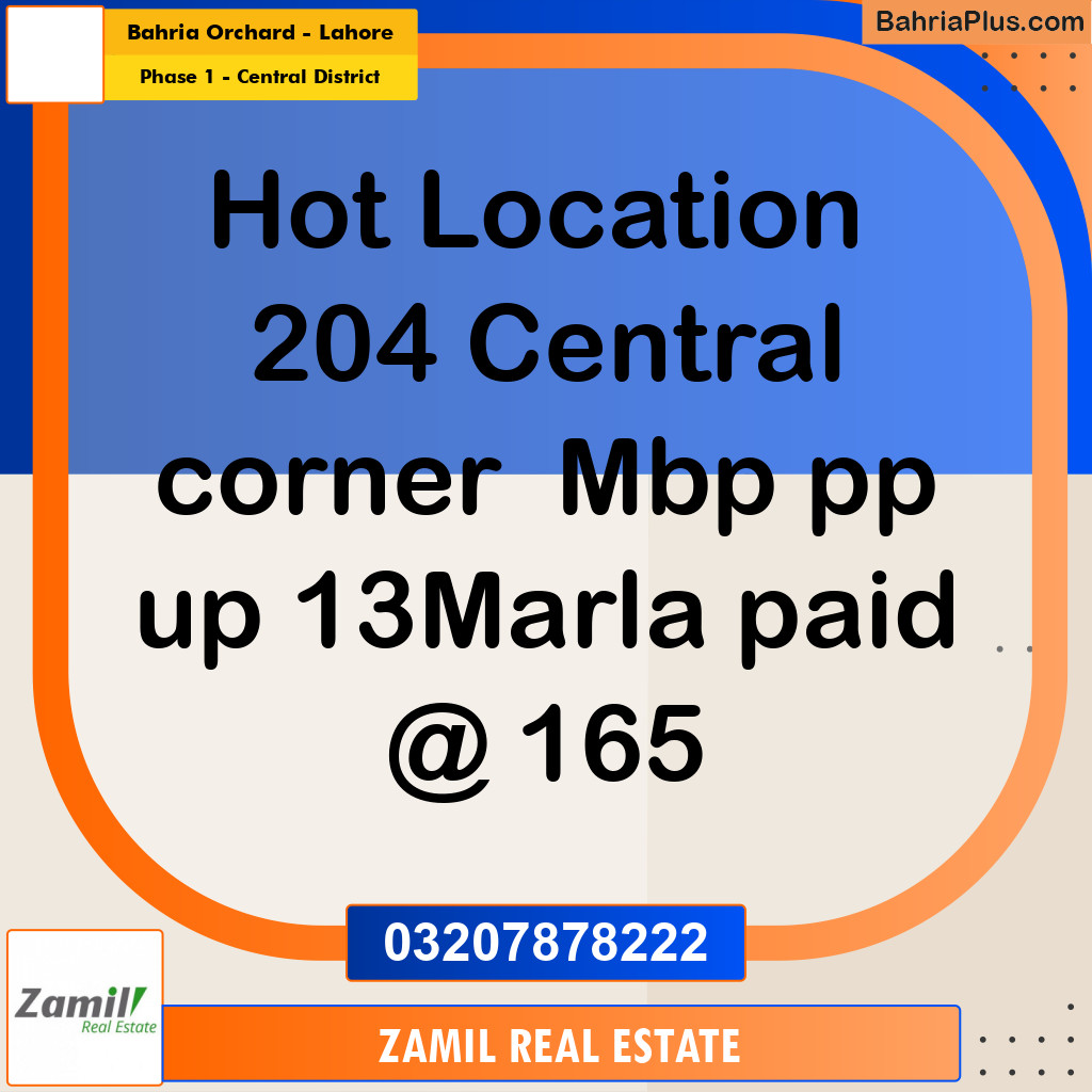 13 Marla Residential Plot for Sale in Phase 1 - Central District -  Bahria Orchard, Lahore - (BP-306325)
