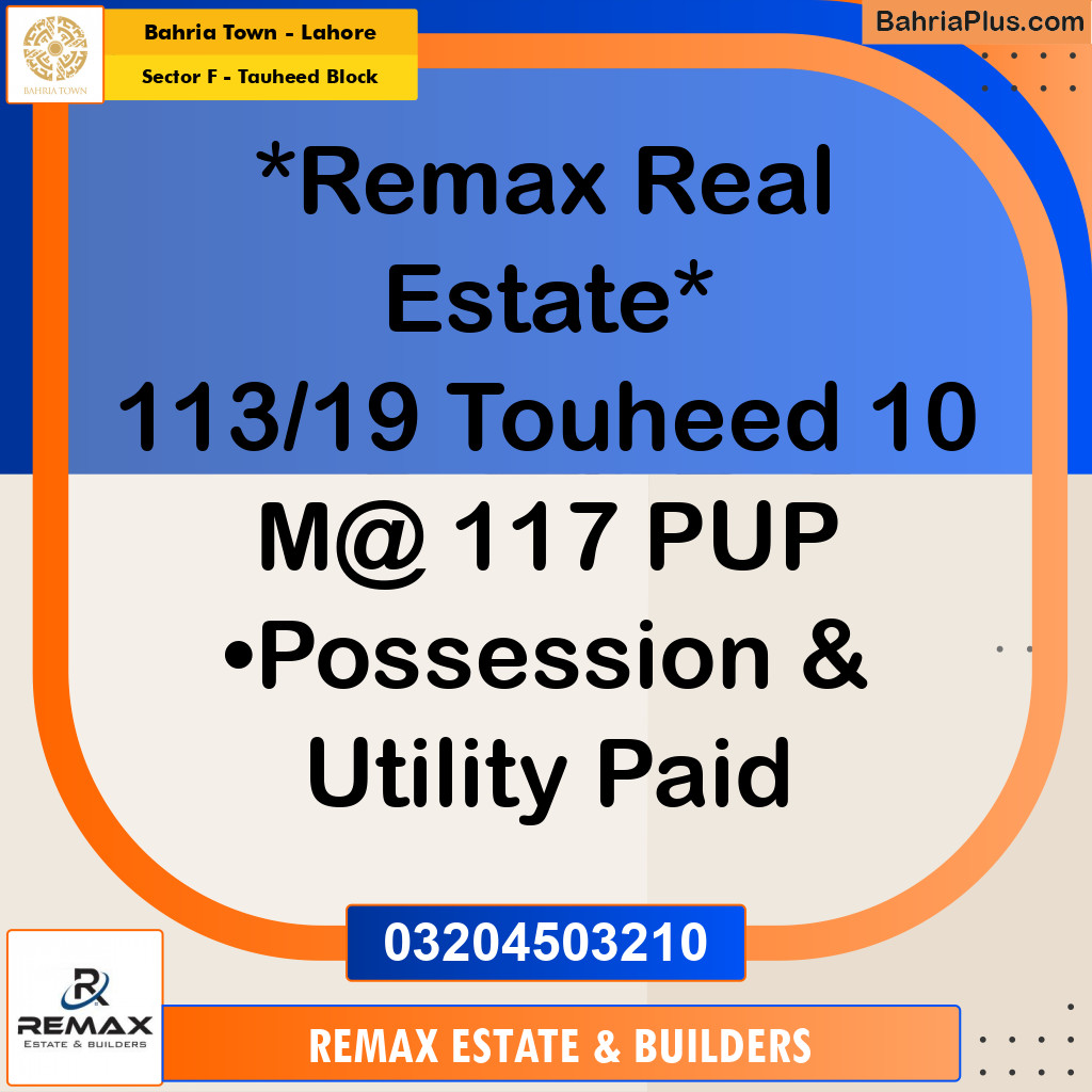 10 Marla Residential Plot for Sale in Sector F - Tauheed Block -  Bahria Town, Lahore - (BP-306359)