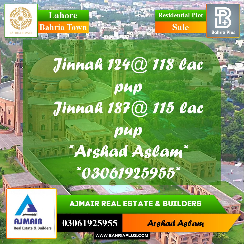 Residential Plot for Sale in Bahria Town, Lahore - (BP-306395)