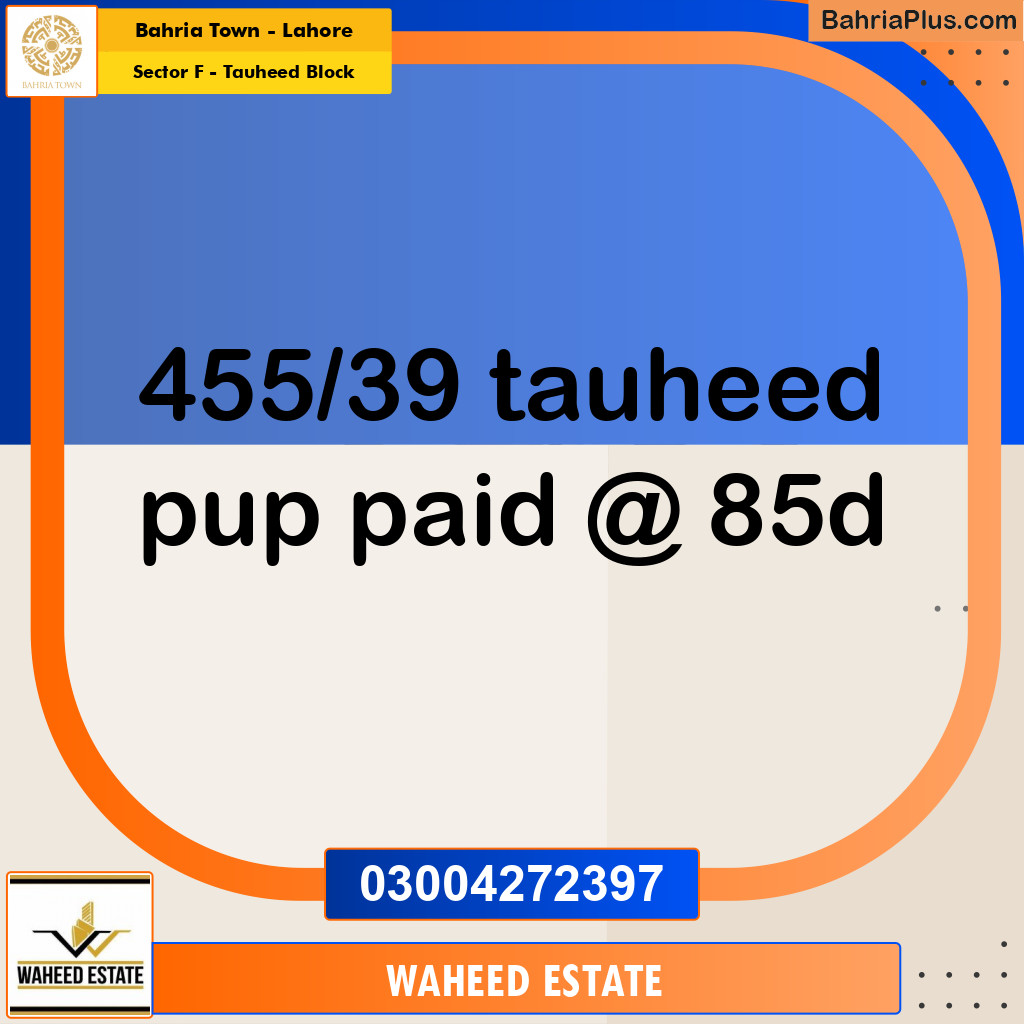 5 Marla Residential Plot for Sale in Sector F - Tauheed Block -  Bahria Town, Lahore - (BP-306410)