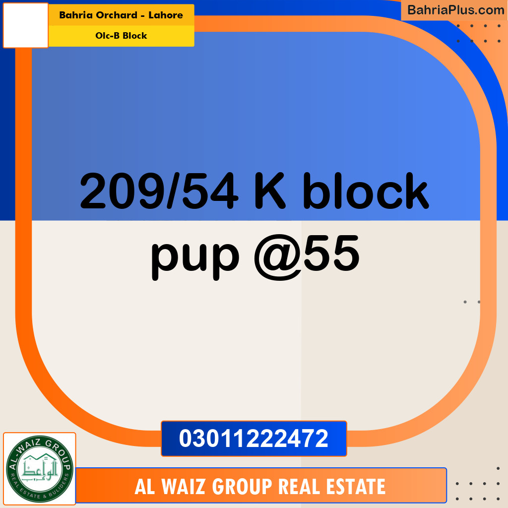 5 Marla Residential Plot for Sale in OLC-B Block -  Bahria Orchard, Lahore - (BP-306426)