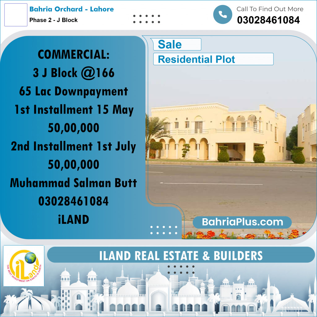 4 Marla Residential Plot for Sale in Phase 2 - J Block -  Bahria Orchard, Lahore - (BP-306429)