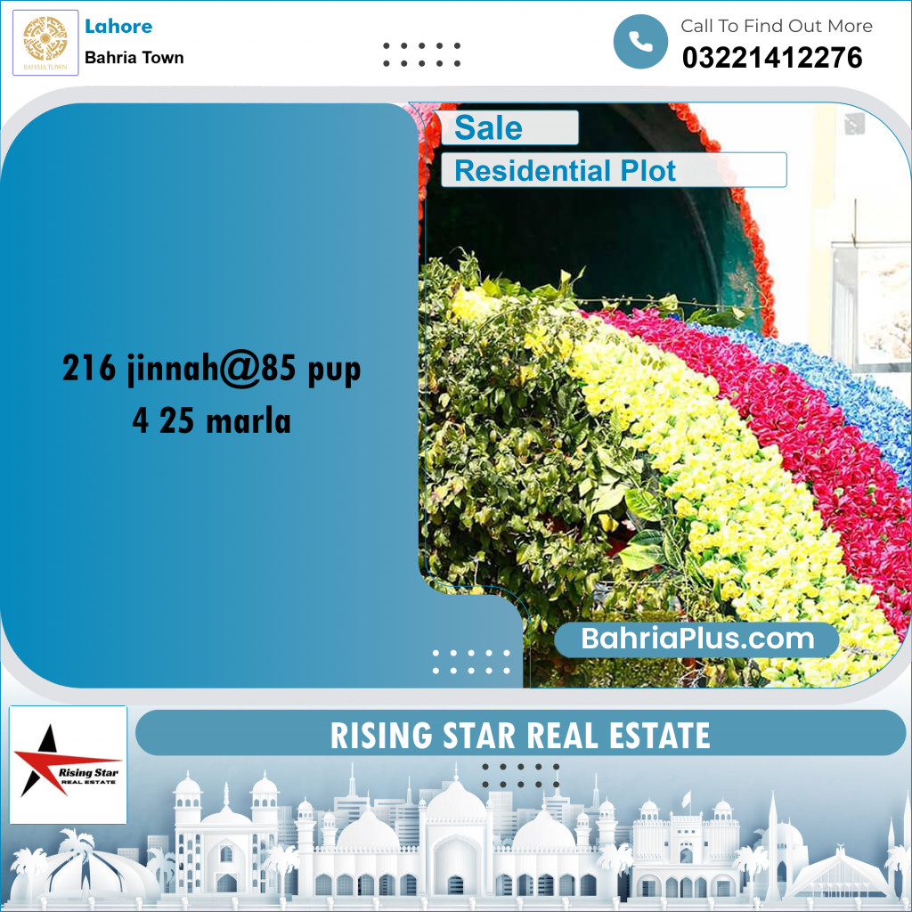 Residential Plot for Sale in Bahria Town, Lahore - (BP-306438)