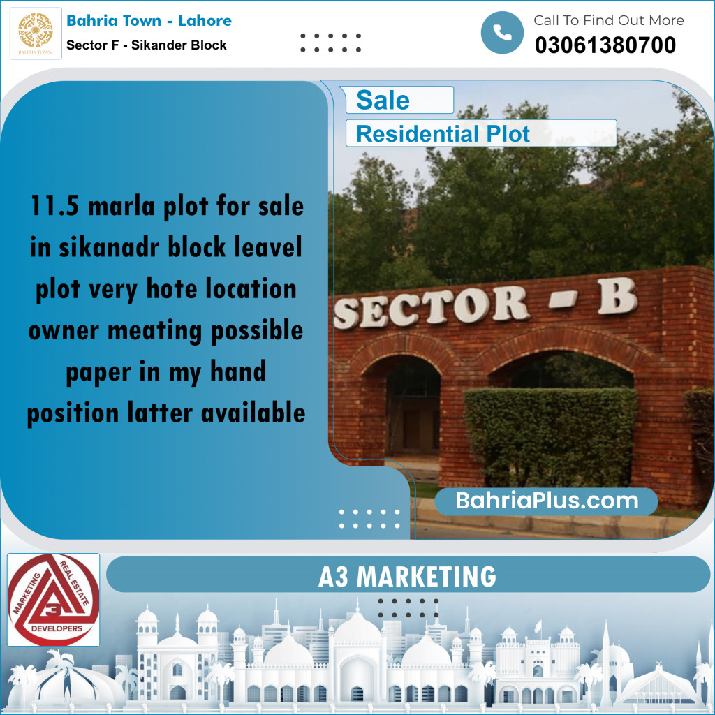 11.5 Marla Residential Plot for Sale in Sector F - Sikander Block -  Bahria Town, Lahore - (BP-306469)