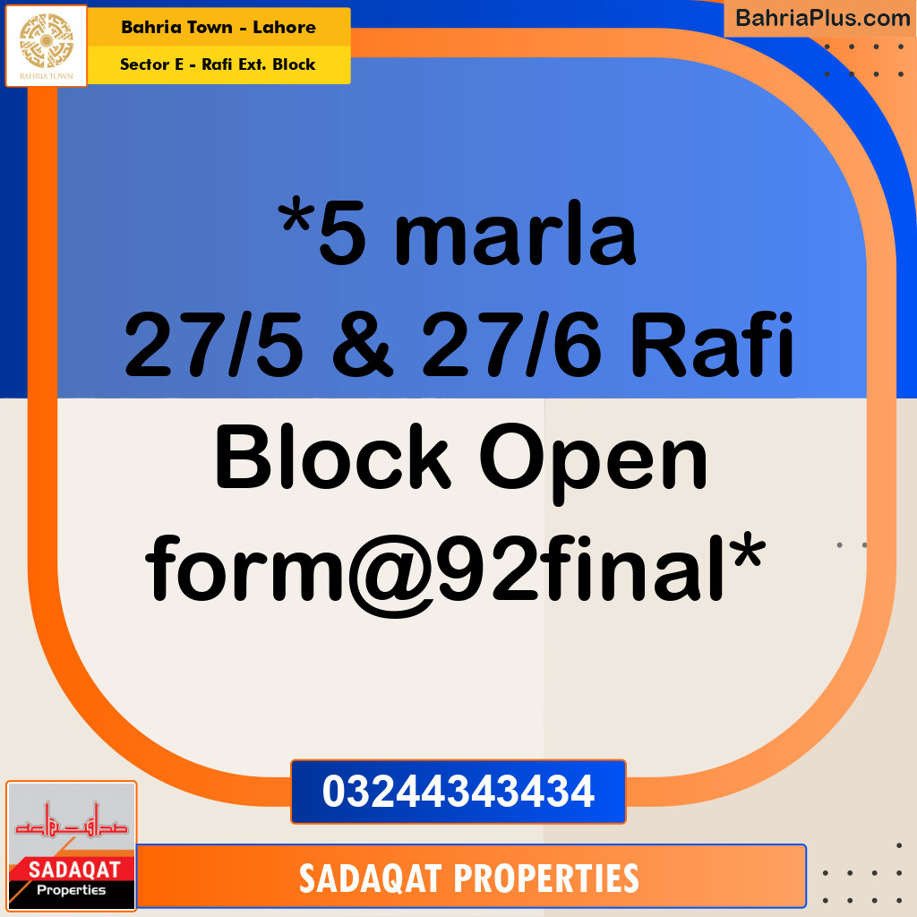 5 Marla Residential Plot for Sale in Sector E - Rafi Ext. Block -  Bahria Town, Lahore - (BP-306478)