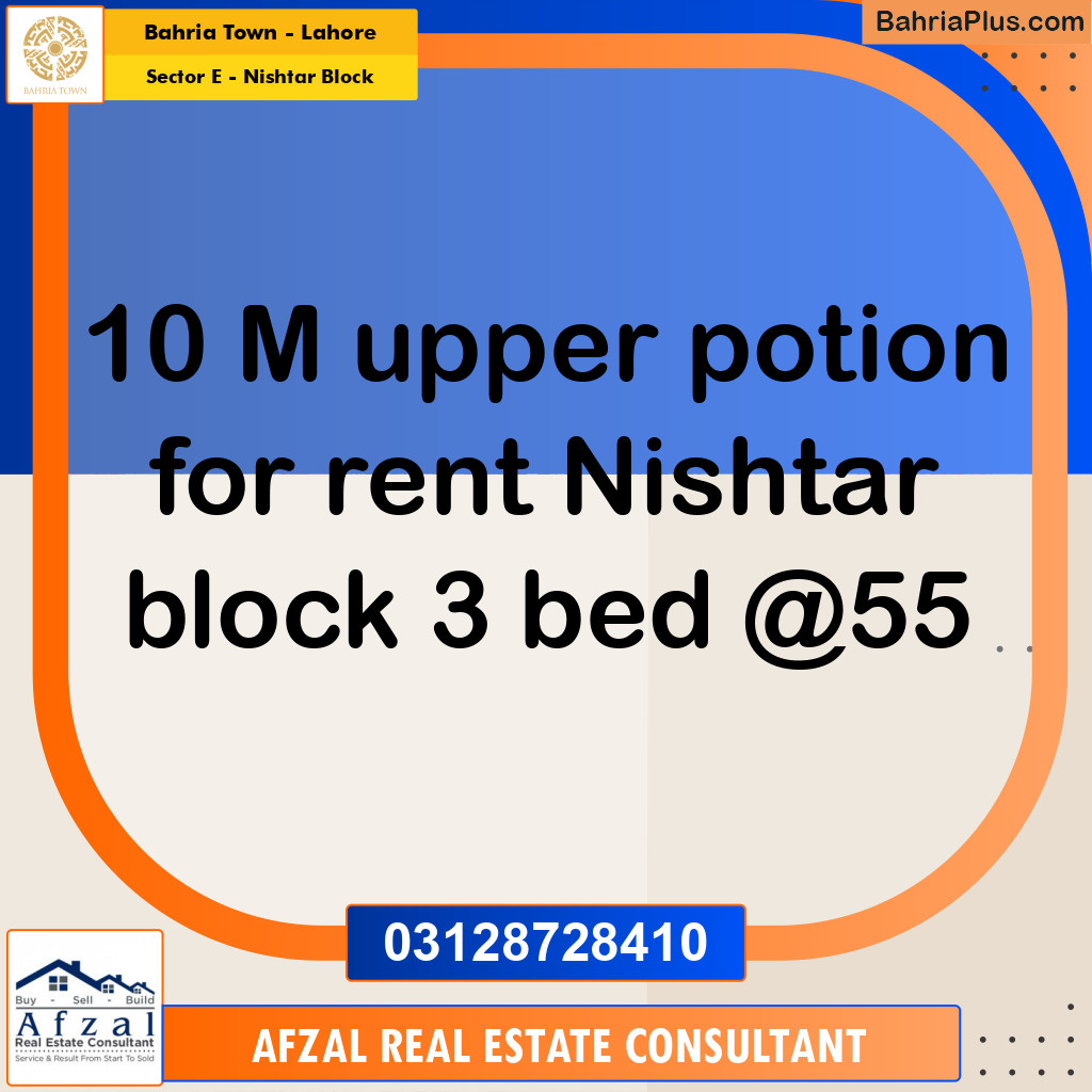 10 Marla Residential House for Rent in Sector E - Nishtar Block -  Bahria Town, Lahore - (BP-306484)