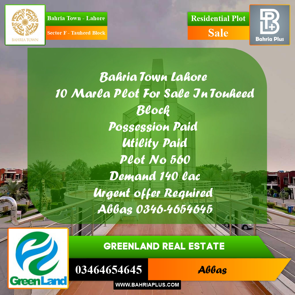 10 Marla Residential Plot for Sale in Sector F - Tauheed Block -  Bahria Town, Lahore - (BP-306488)