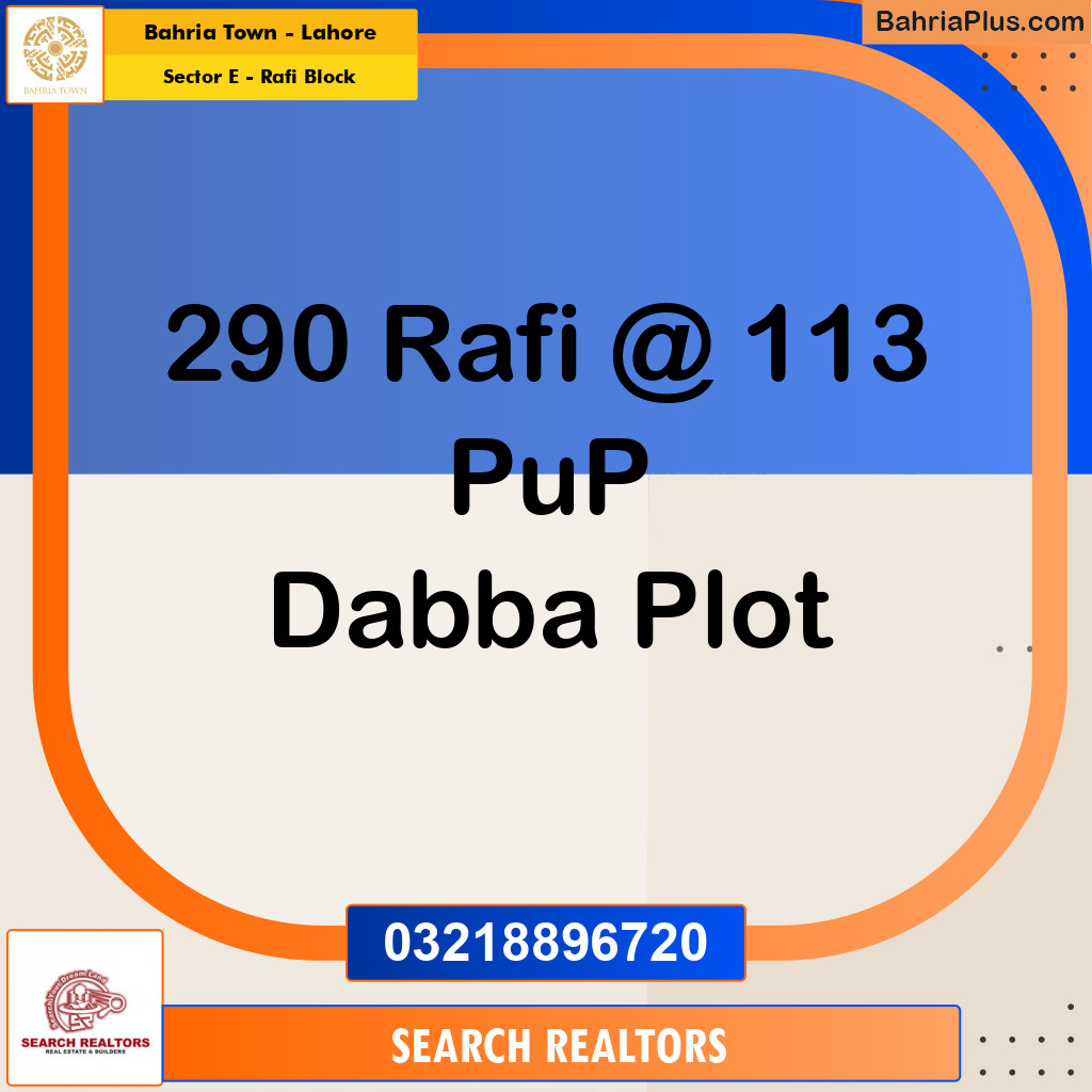 5 Marla Residential Plot for Sale in Sector E - Rafi Block -  Bahria Town, Lahore - (BP-306498)