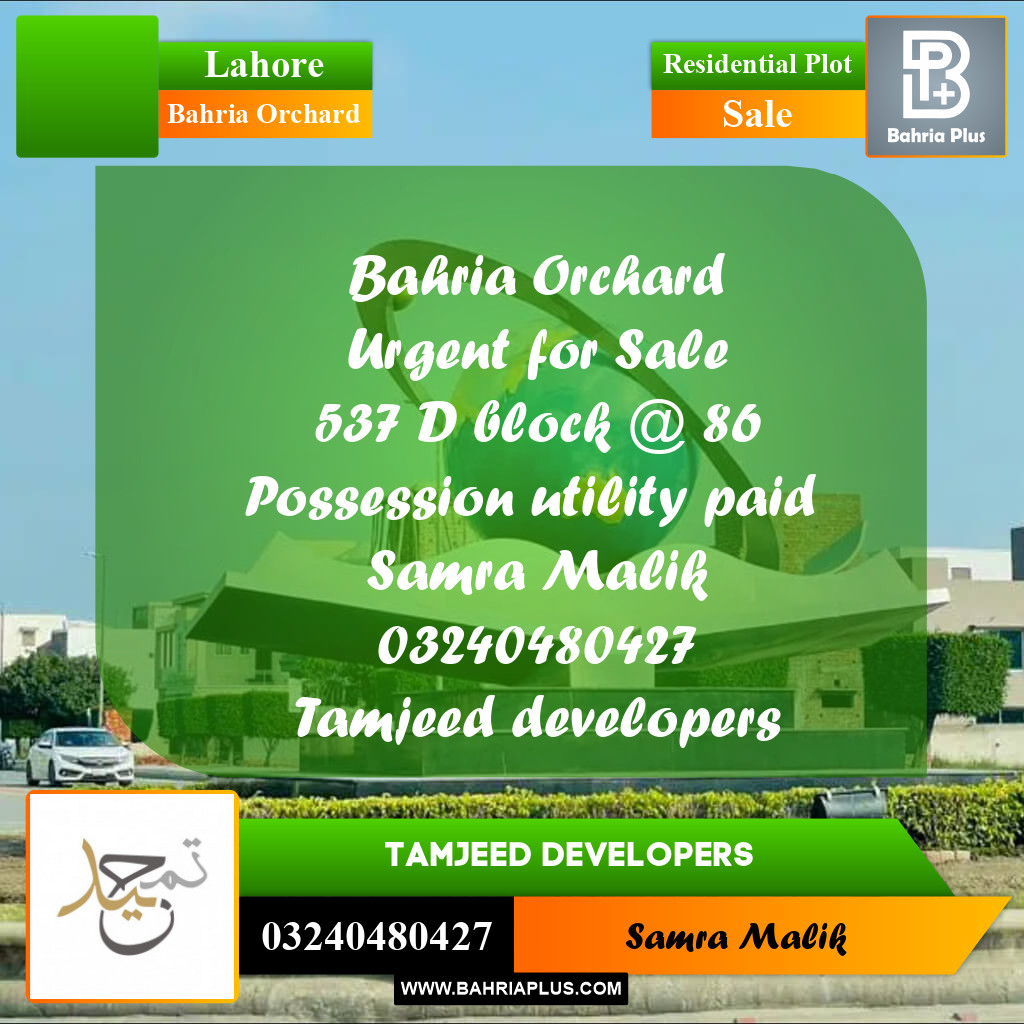 Residential Plot for Sale in Bahria Orchard, Lahore - (BP-306506)