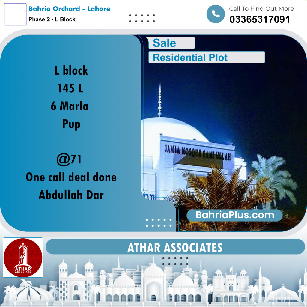 6 Marla Residential Plot for Sale in Phase 2 - L Block -  Bahria Orchard, Lahore - (BP-306527)