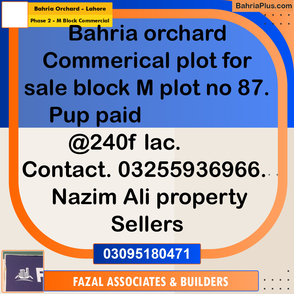 5 Marla Commercial Plot for Sale in Phase 2 - M Block Commercial -  Bahria Orchard, Lahore - (BP-306544)