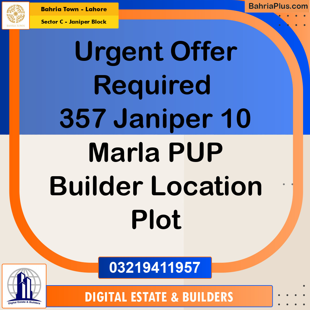Residential Plot for Sale in Sector C - Janiper Block -  Bahria Town, Lahore - (BP-306545)