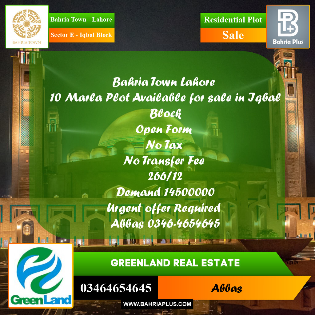 10 Marla Residential Plot for Sale in Sector E - Iqbal Block -  Bahria Town, Lahore - (BP-306551)
