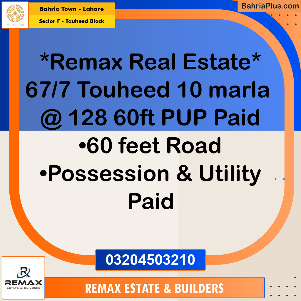 10 Marla Residential Plot for Sale in Sector F - Tauheed Block -  Bahria Town, Lahore - (BP-306563)