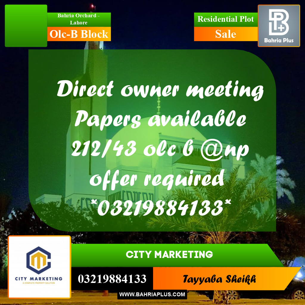 5 Marla Residential Plot for Sale in OLC-B Block -  Bahria Orchard, Lahore - (BP-306568)