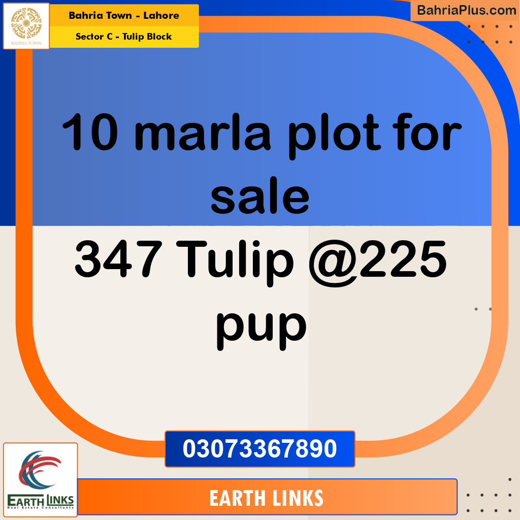 10 Marla Residential Plot for Sale in Sector C - Tulip Block -  Bahria Town, Lahore - (BP-306580)