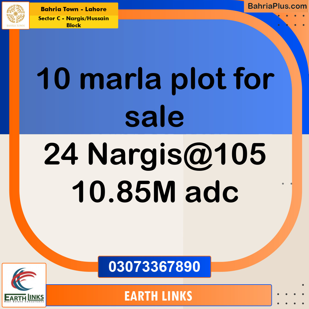 10 Marla Residential Plot for Sale in Sector C - Nargis/Hussain Block -  Bahria Town, Lahore - (BP-306583)