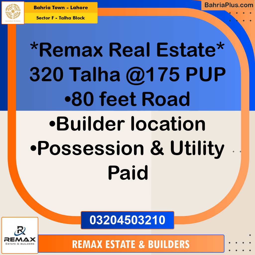 10 Marla Residential Plot for Sale in Sector F - Talha Block -  Bahria Town, Lahore - (BP-306604)