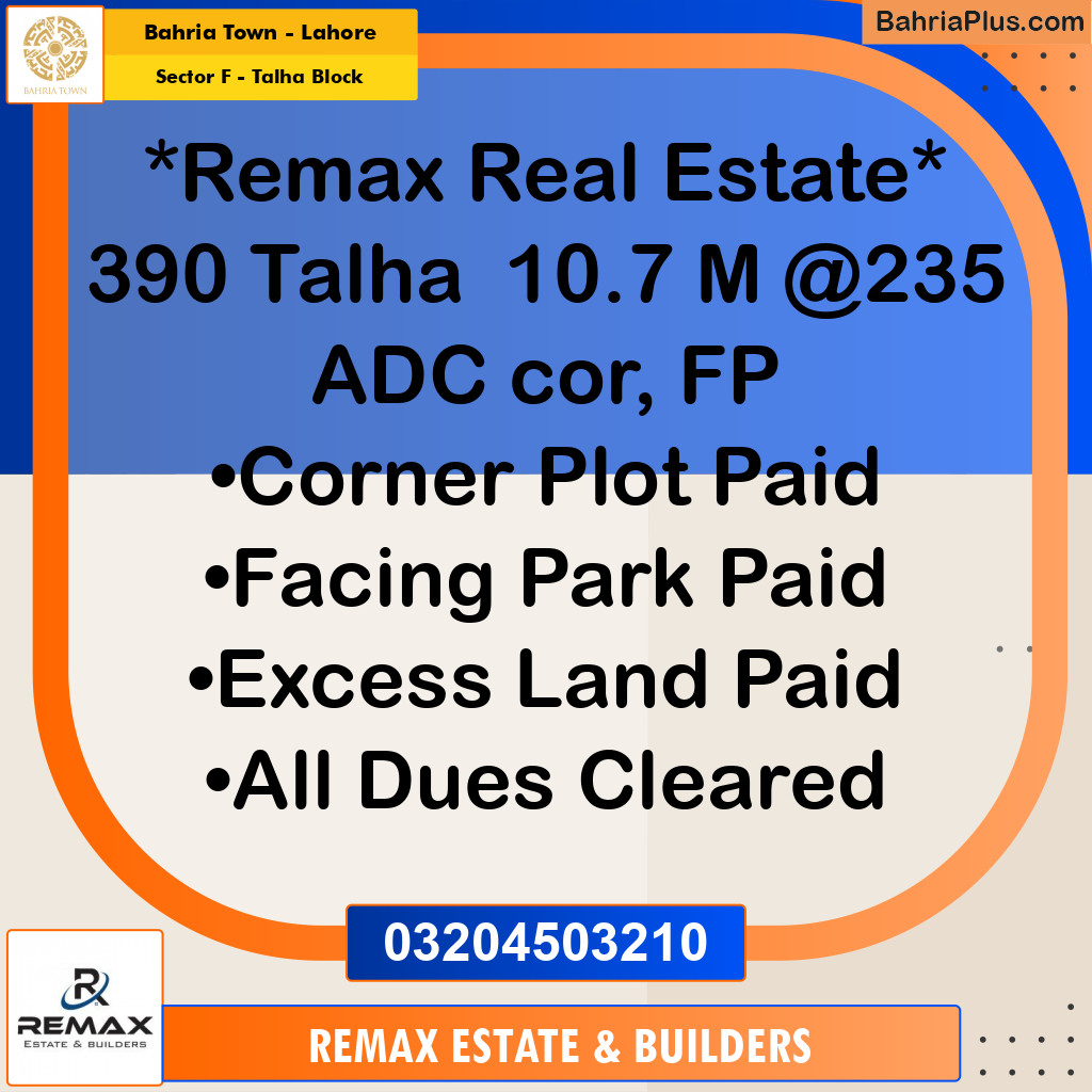10 Marla Residential Plot for Sale in Sector F - Talha Block -  Bahria Town, Lahore - (BP-306605)