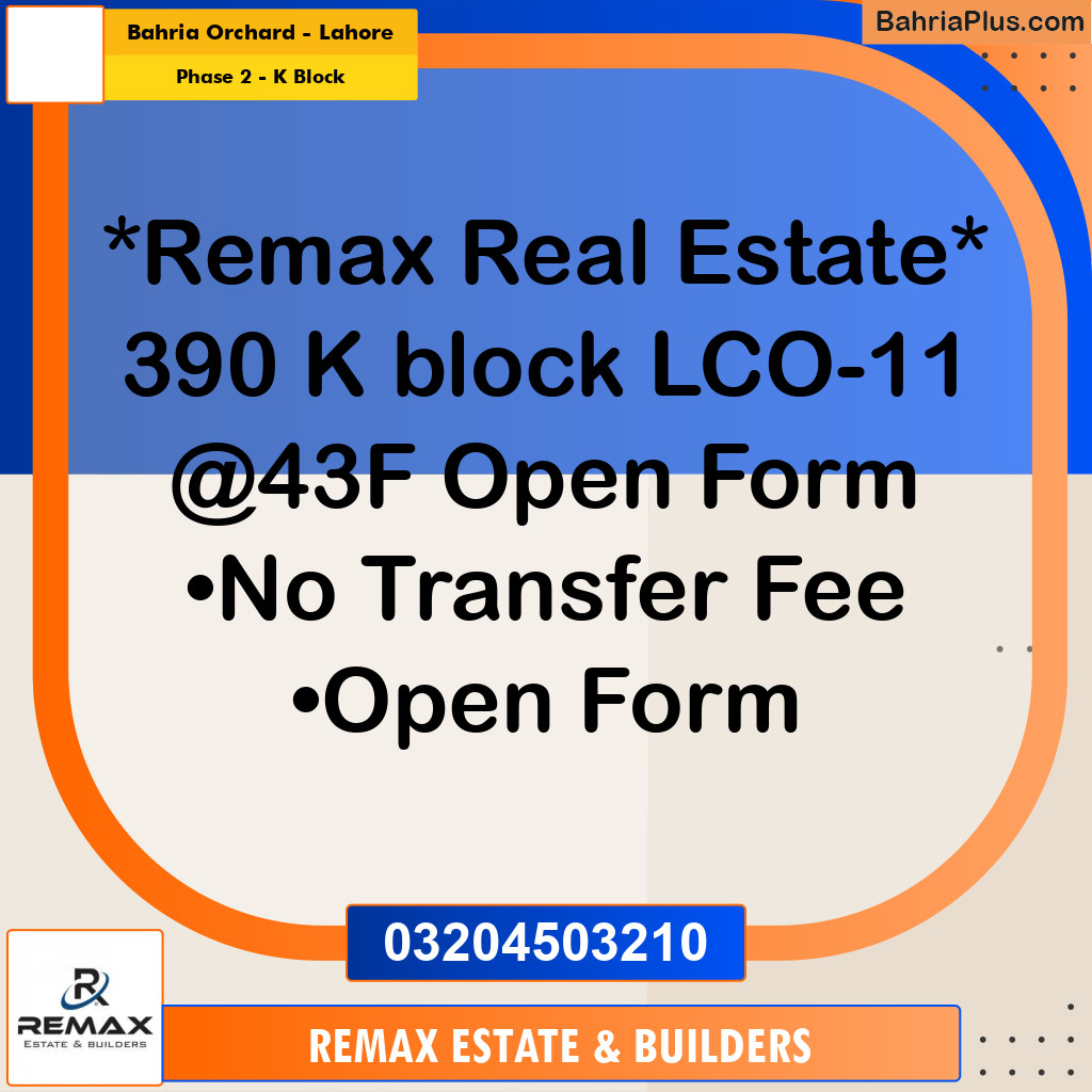 5 Marla Residential Plot for Sale in Phase 2 - K Block -  Bahria Orchard, Lahore - (BP-306606)