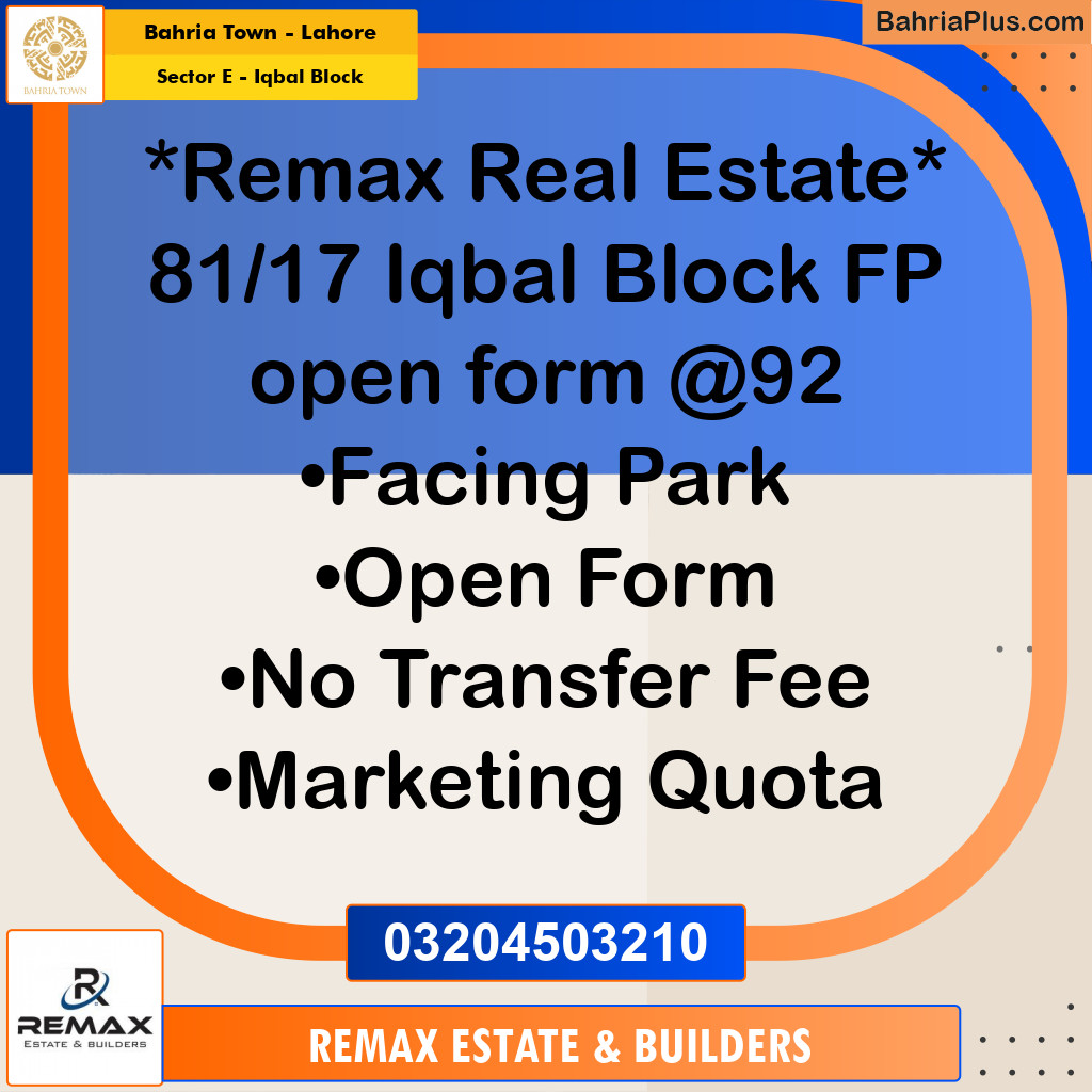 5 Marla Residential Plot for Sale in Sector E - Iqbal Block -  Bahria Town, Lahore - (BP-306612)