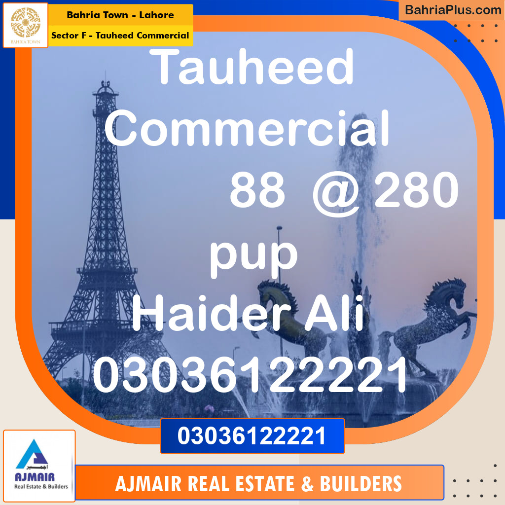 Commercial Plot for Sale in Sector F - Tauheed Commercial -  Bahria Town, Lahore - (BP-306629)