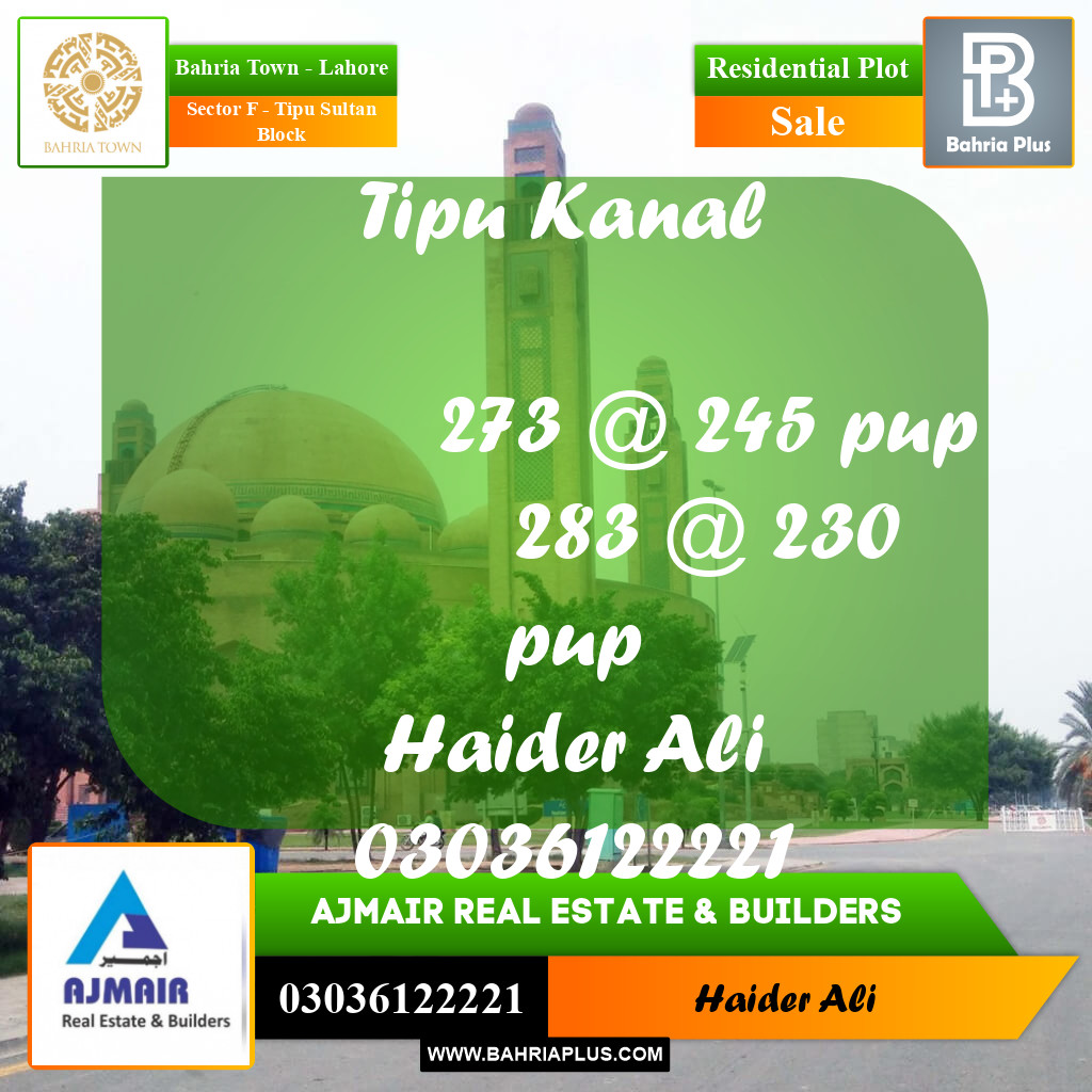 1 Kanal Residential Plot for Sale in Sector F - Tipu Sultan Block -  Bahria Town, Lahore - (BP-306636)