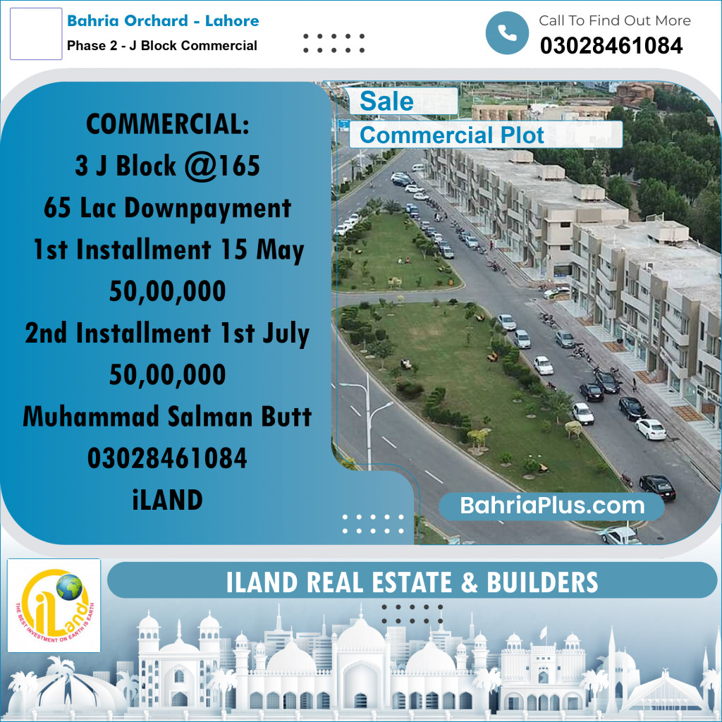 4 Marla Commercial Plot for Sale in Phase 2 - J Block Commercial -  Bahria Orchard, Lahore - (BP-306649)