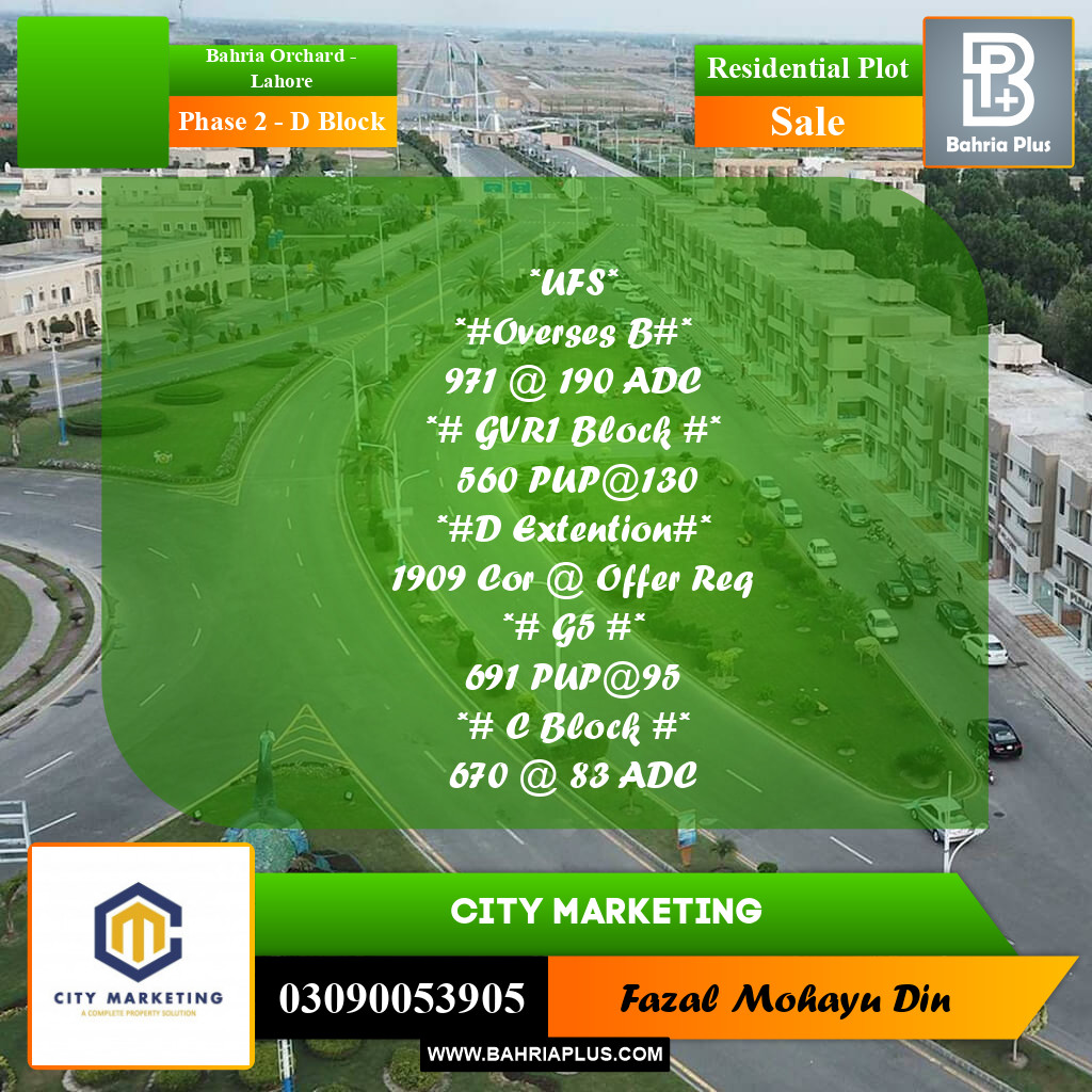 5 Marla Residential Plot for Sale in Phase 2 - D Block -  Bahria Orchard, Lahore - (BP-306660)