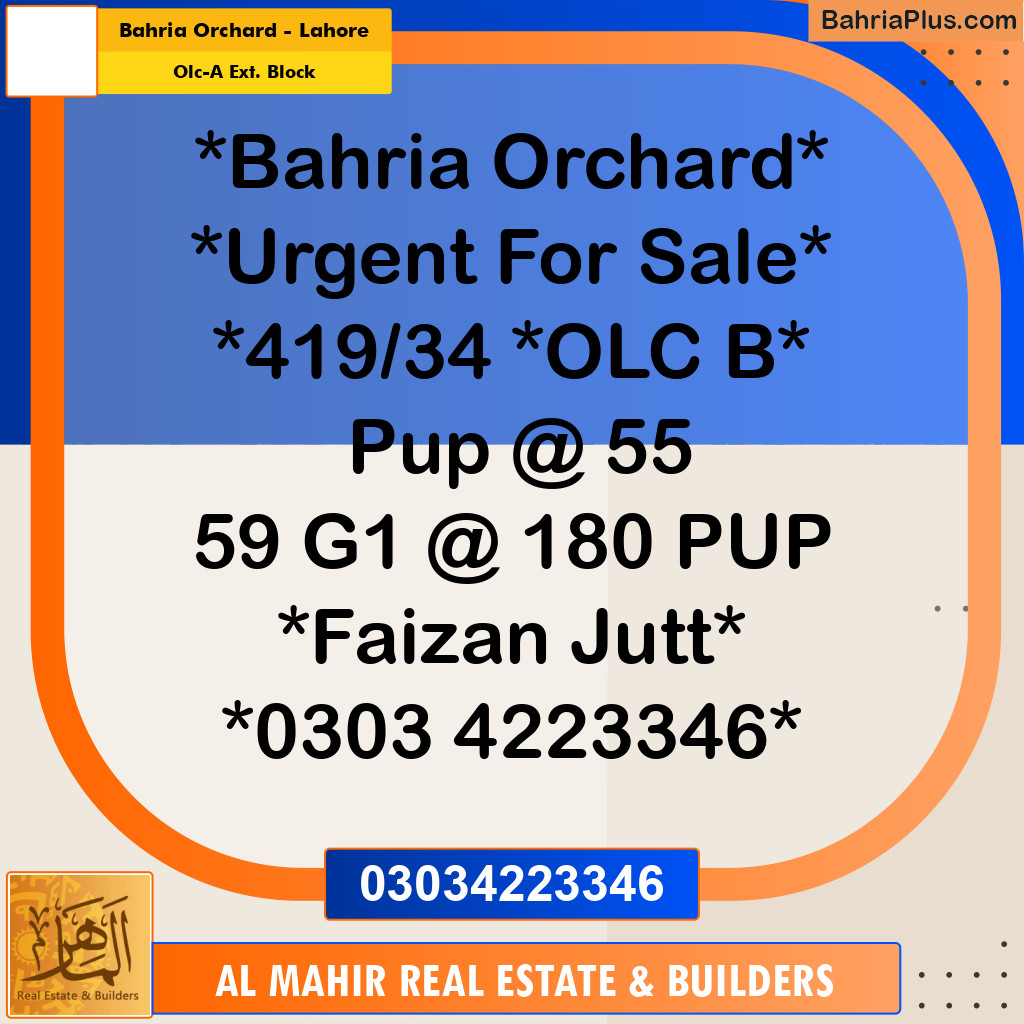 Residential Plot for Sale in OLC-A Ext. Block -  Bahria Orchard, Lahore - (BP-306689)