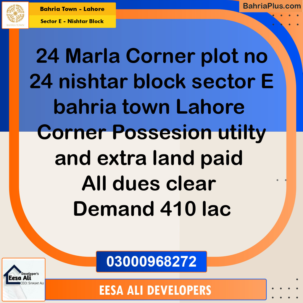 Residential Plot for Sale in Sector E - Nishtar Block -  Bahria Town, Lahore - (BP-306698)