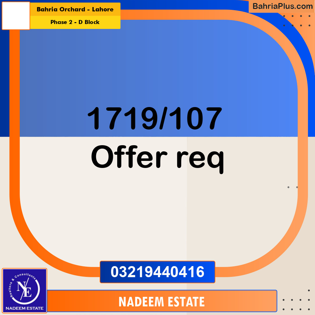 Residential Plot for Sale in Phase 2 - D Block -  Bahria Orchard, Lahore - (BP-306703)