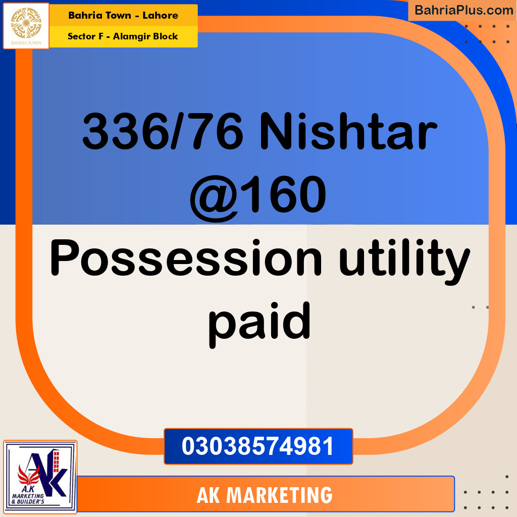 10 Marla Residential Plot for Sale in Sector F - Alamgir Block -  Bahria Town, Lahore - (BP-306722)