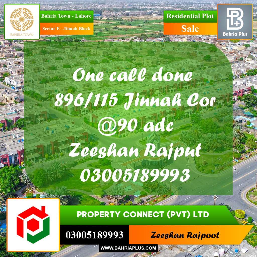 Residential Plot for Sale in Sector E - Jinnah Block -  Bahria Town, Lahore - (BP-306753)