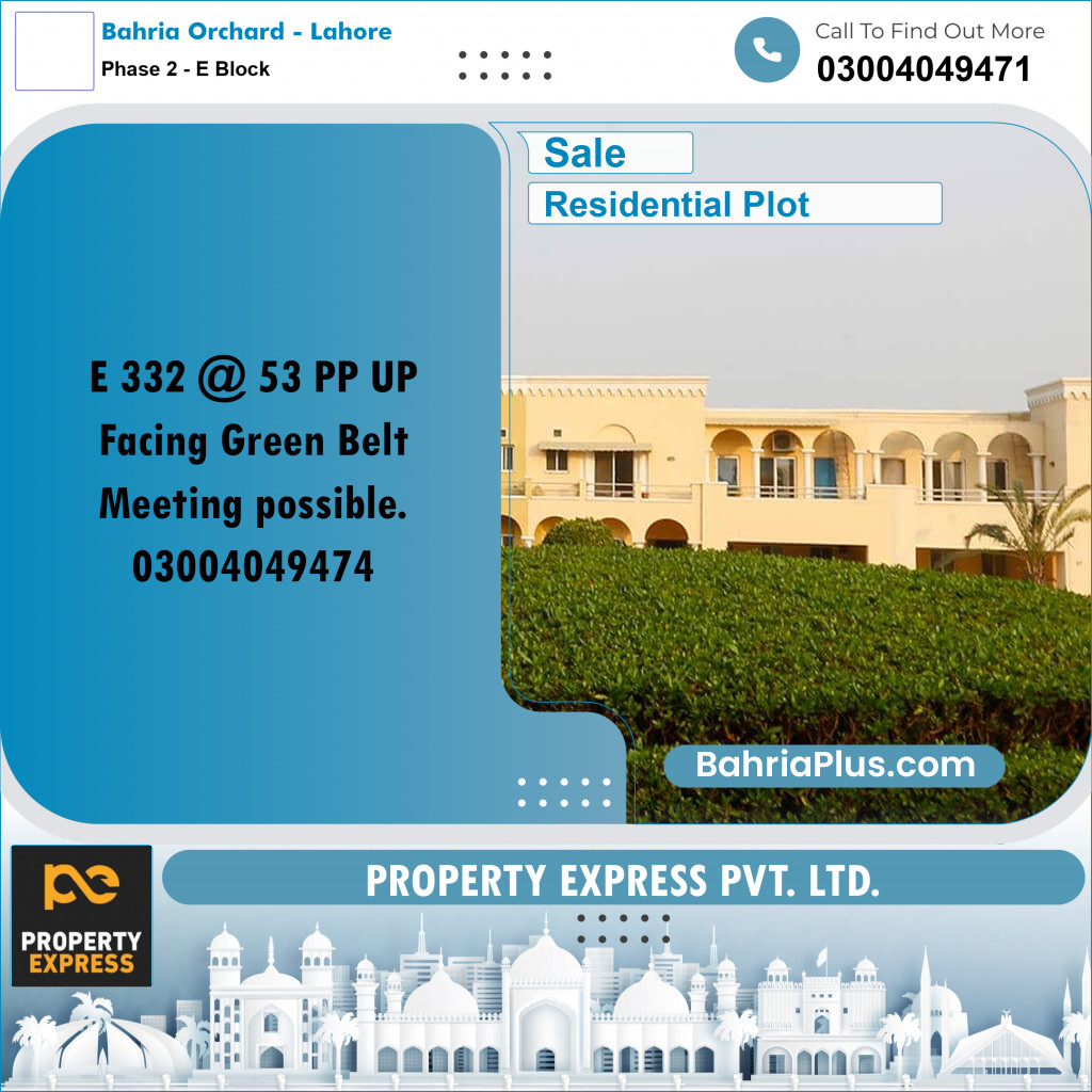 5 Marla Residential Plot for Sale in Phase 2 - E Block -  Bahria Orchard, Lahore - (BP-306761)