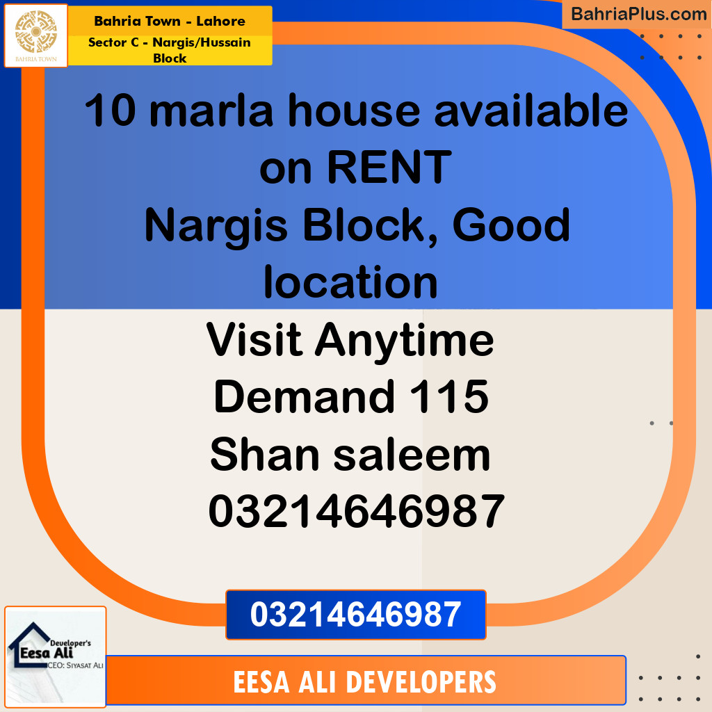 10 Marla Residential House for Rent in Sector C - Nargis/Hussain Block -  Bahria Town, Lahore - (BP-306789)