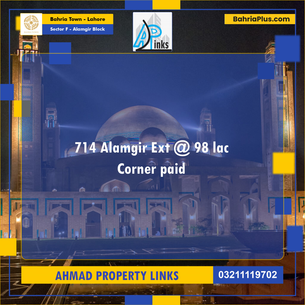 10 Marla Residential Plot for Sale in Sector F - Alamgir Block -  Bahria Town, Lahore - (BP-306791)