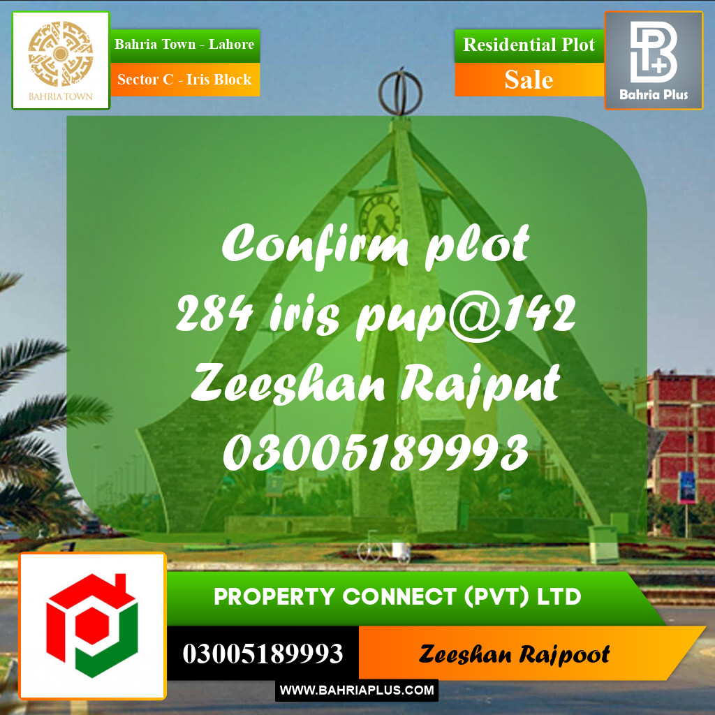 Residential Plot for Sale in Sector C - Iris Block -  Bahria Town, Lahore - (BP-306798)
