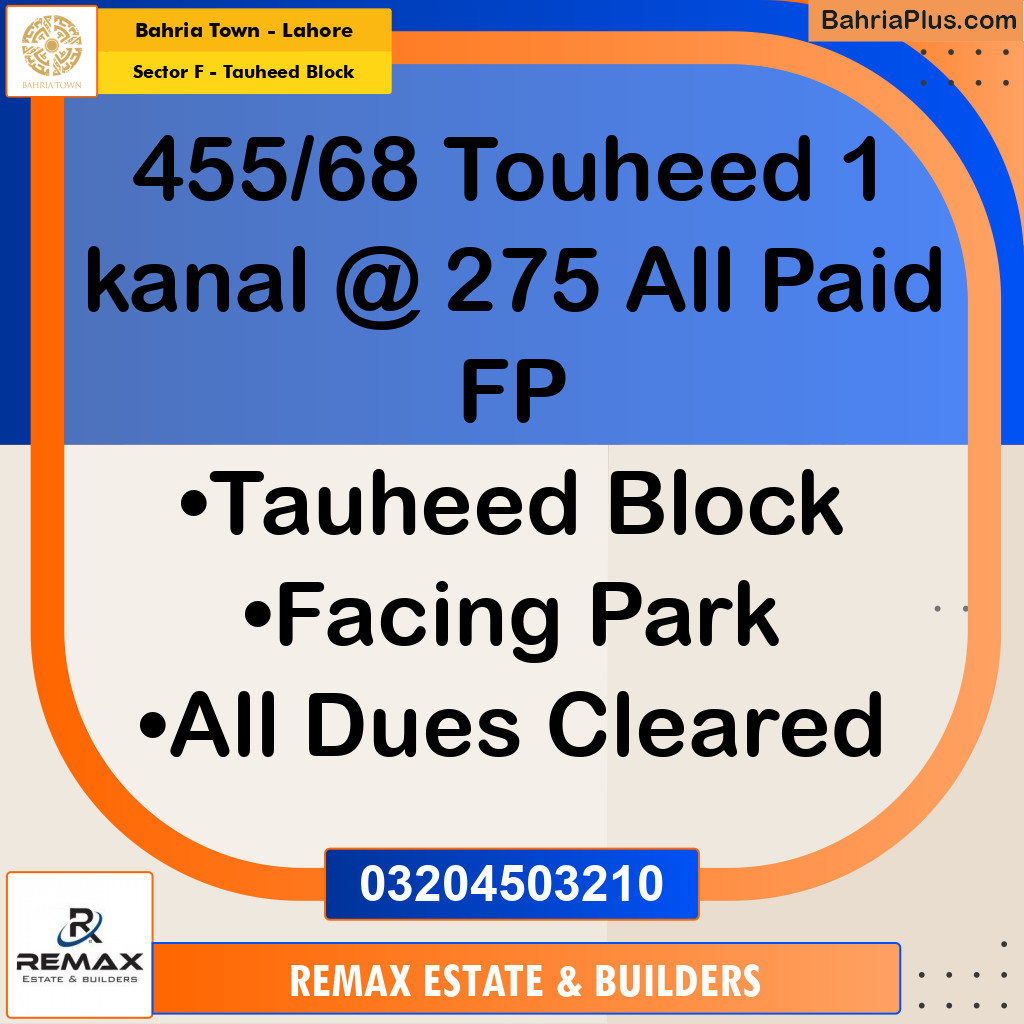 1 Kanal Residential Plot for Sale in Sector F - Tauheed Block -  Bahria Town, Lahore - (BP-306835)