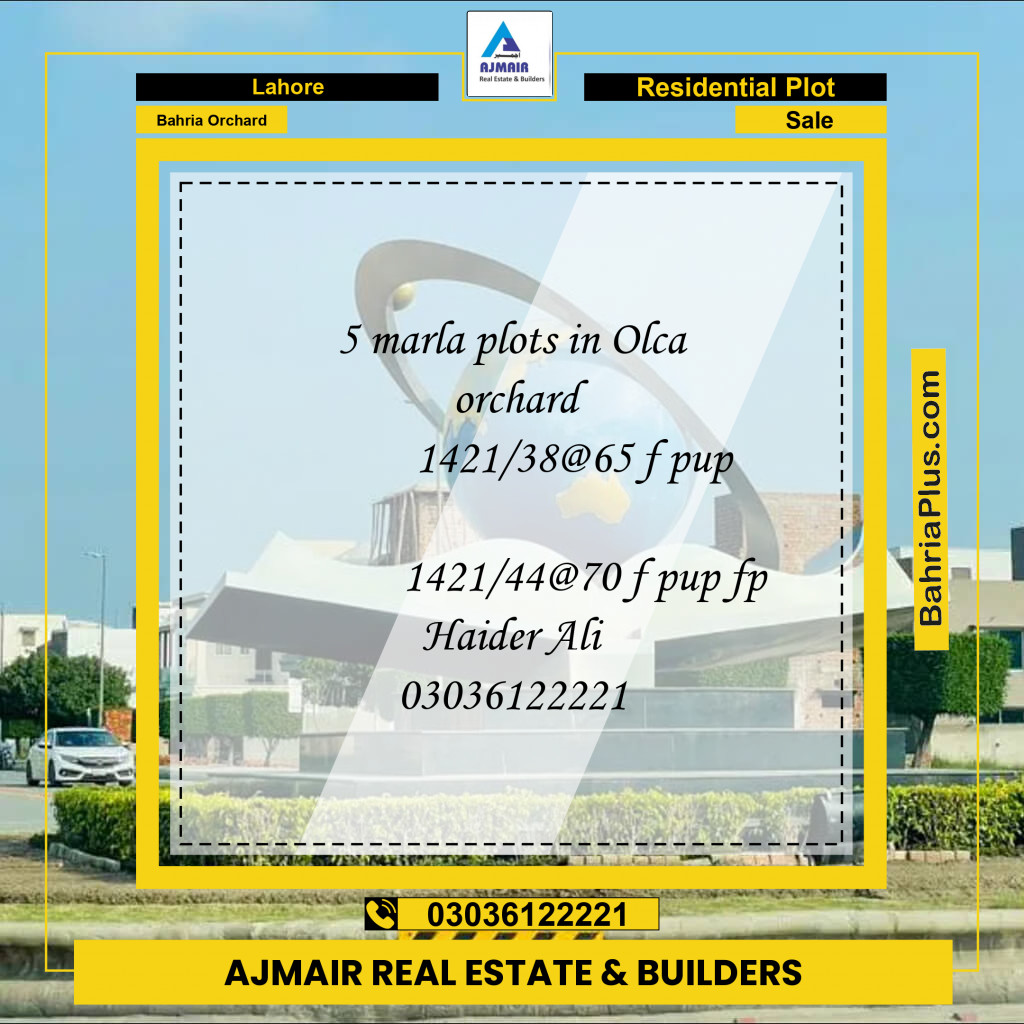 Residential Plot for Sale in Bahria Orchard, Lahore - (BP-306859)