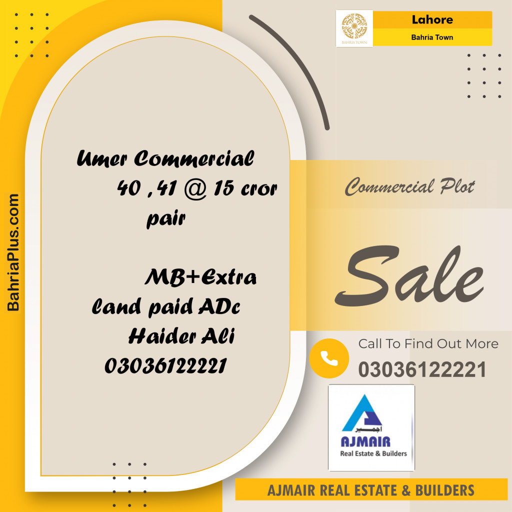 Commercial Plot for Sale in Bahria Town, Lahore - (BP-306860)