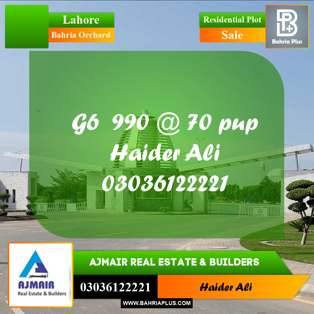 Residential Plot for Sale in Bahria Orchard, Lahore - (BP-306862)
