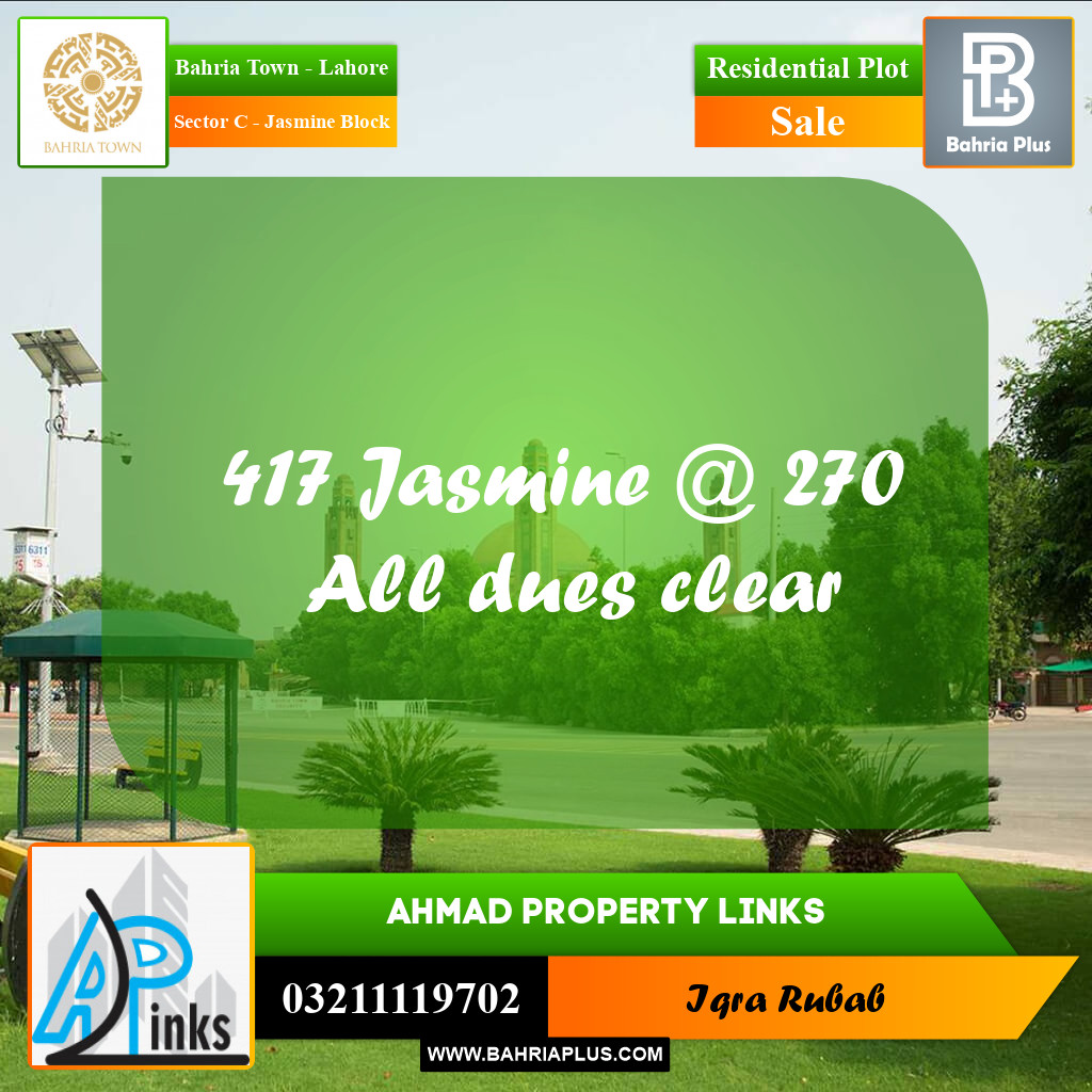 10 Marla Residential Plot for Sale in Sector C - Jasmine Block -  Bahria Town, Lahore - (BP-306866)