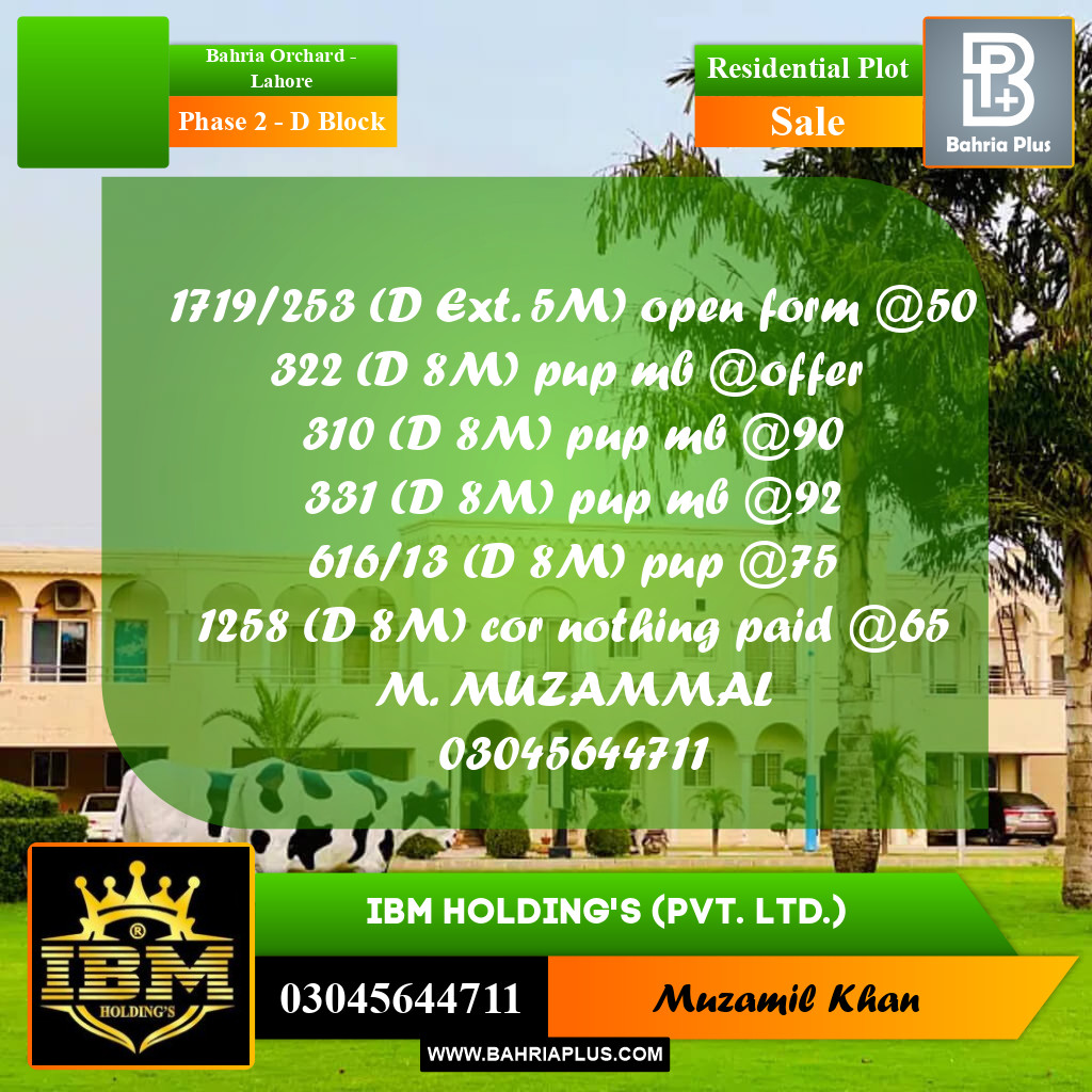 8 Marla Residential Plot for Sale in Phase 2 - D Block -  Bahria Orchard, Lahore - (BP-306872)