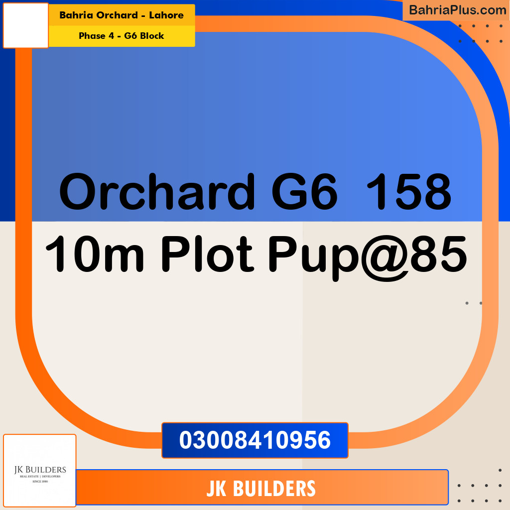 10 Marla Residential Plot for Sale in Phase 4 - G6 Block -  Bahria Orchard, Lahore - (BP-306878)