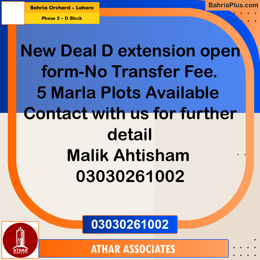 5 Marla Residential Plot for Sale in Phase 2 - D Block -  Bahria Orchard, Lahore - (BP-306886)