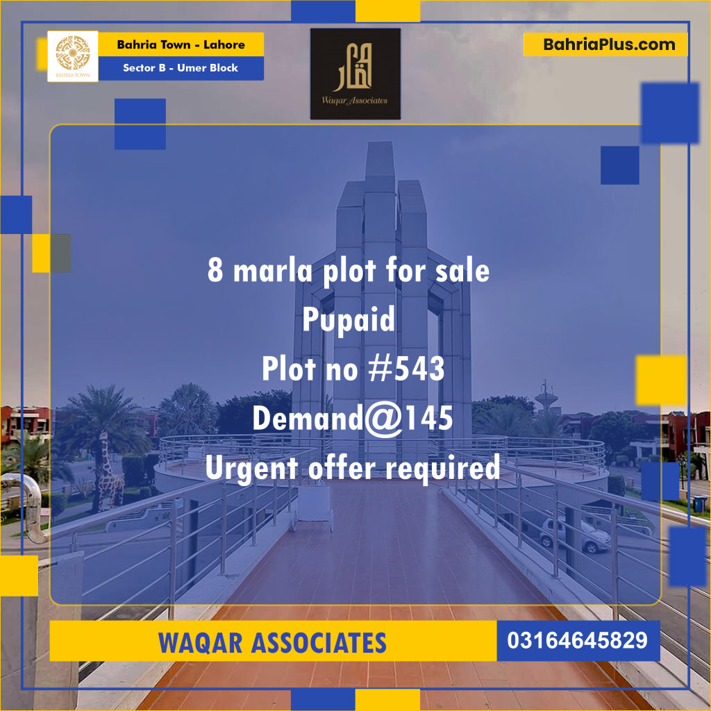 8 Marla Residential Plot for Sale in Sector B - Umer Block -  Bahria Town, Lahore - (BP-306927)