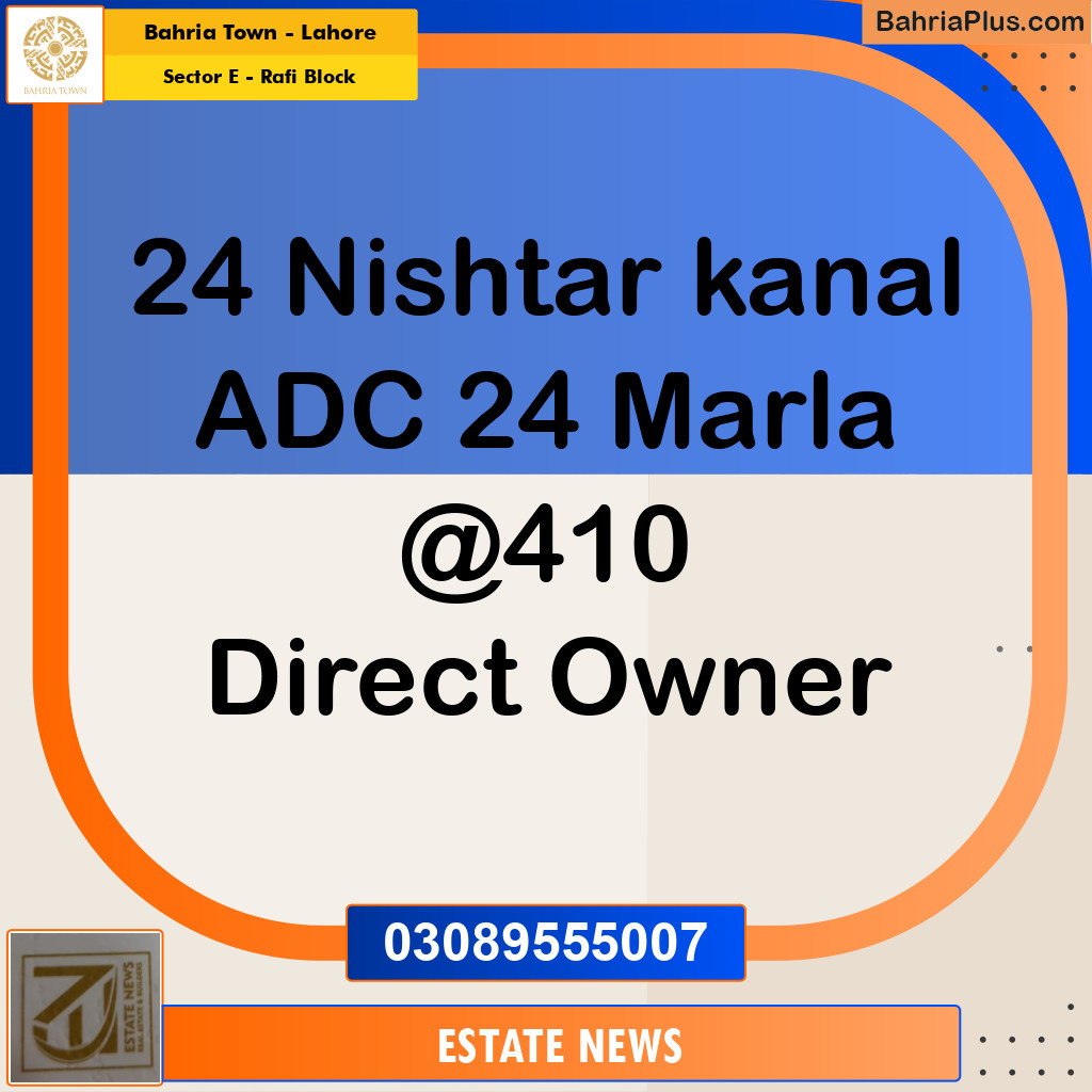 Residential Plot for Sale in Sector E - Rafi Block -  Bahria Town, Lahore - (BP-306928)